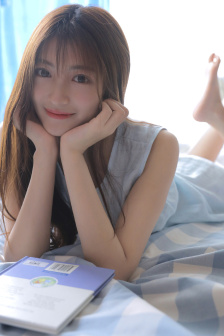 远山